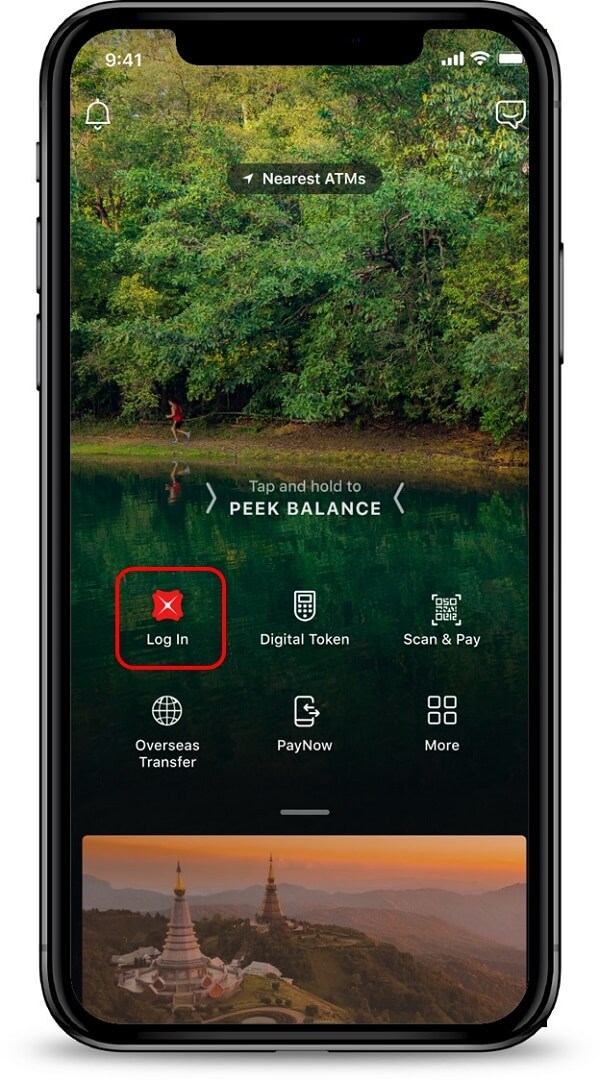 How to send an international wire transfer with DBS Digibank mobile app - login into account