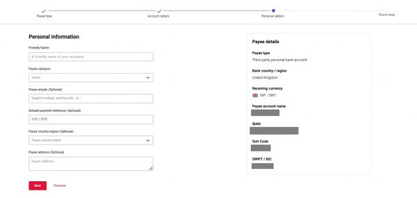 How to add a new payee in WorldFirst World Account - add payee personal information